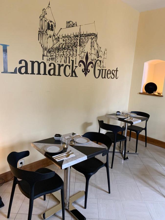 ブールジュ Lamarck Guest Bed & Breakfast エクステリア 写真